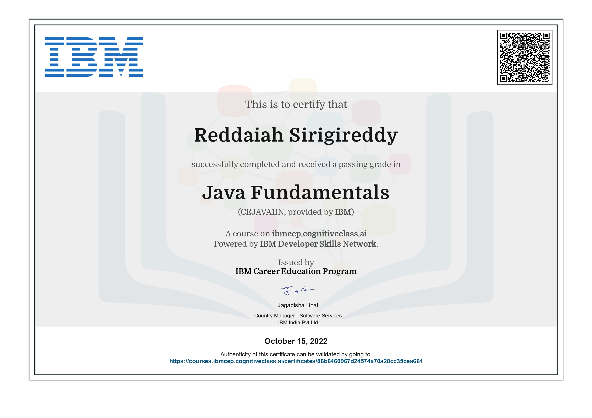 IBM Java Certificate