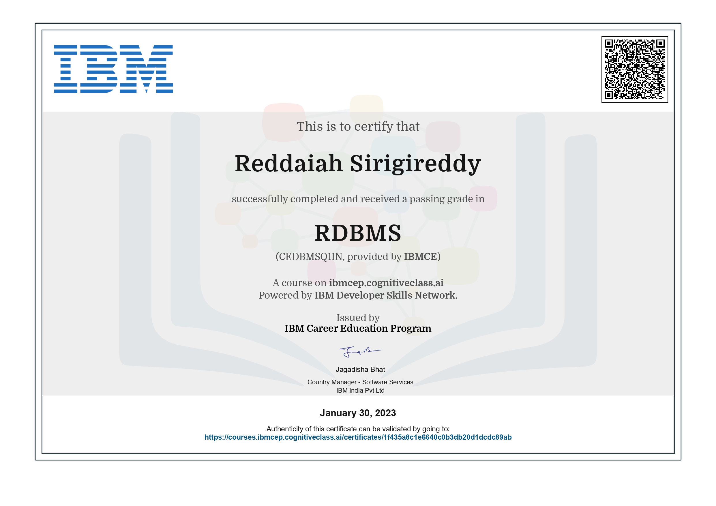 IBM RDBMS Certificate